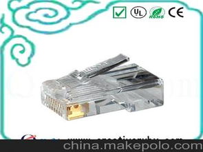 网络水晶头选购指南 供应商、价格与批发市场全解析